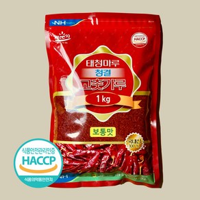 한정판매[영광농협] 농협 정품 청결 햇 국산 고춧가루1kg 보통맛, 1kg, 1개