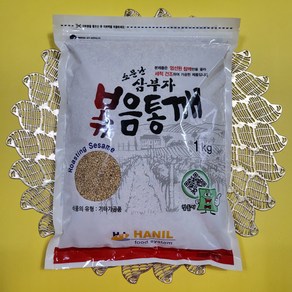 소문난삼부자 볶음통깨 1kg, 1개