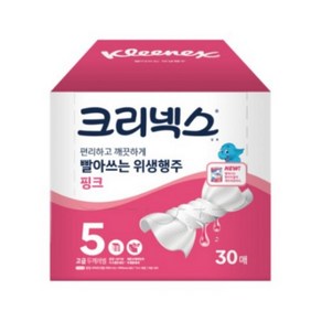 스카트 더 도톰한 핑크 행주타월 점보, 30매입, 2개