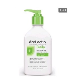 암락틴 거칠고 건조한 피부를 위한 AmLactin Daily Moistuizing Body Lotion 7.9 oz 기름기 없음 218044, 암락틴 거칠고 건조한 피부를 위한 AmLactin Da