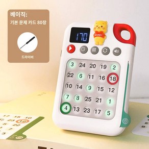 퍼즐 슐터 체크 집중력 훈련 신기 사고 논리 향상 학습기, 베이직(3-5세 맞춤)80개 카드 200개드라, 1개