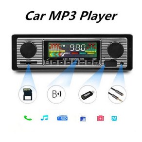 차량용 카 라디오 블루투스 스테레오 오디오 무선 MP3 멀티미디어 플레이어 AUX USB FM 12V 클래식 스테레오 오디오 플레이어