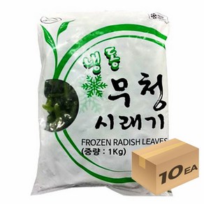 1박스) 냉동야채 무청시래기 1kg x 10개입