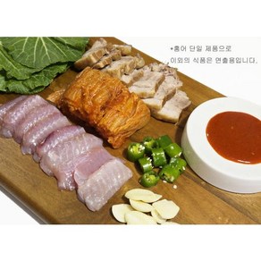 100g 국산홍어 대청도 목포 생 홍어 삼합 흑산도 국내산홍어 홍어회 노량진수산시장 왕자홍어 [원산지:국산(전라북도 군산시)], 1개, 싱싱 500g 모둠(날개+몸통)