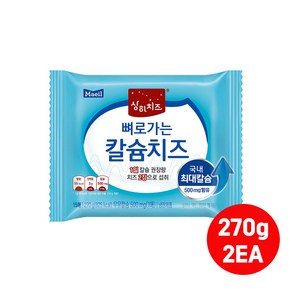 매일유업 상하 뼈로가는 칼슘치즈(270g) 15매x2개입(총30매)/냉장무배