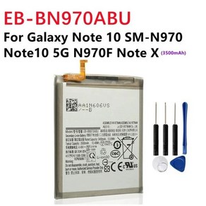 정품 EB-BN970ABU 교체 배터리 삼성 갤럭시 노트 10 노트 X 노트 10 노트 10 5G 배터리 및 도구 3500mAh