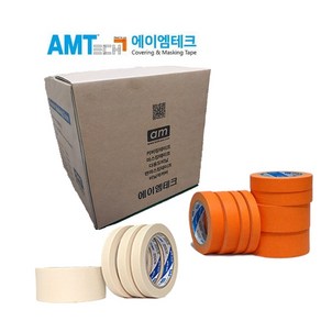 [공장도매상품] Amtech 마스킹테이프 1BOX, 오렌지, 25mm, 48개