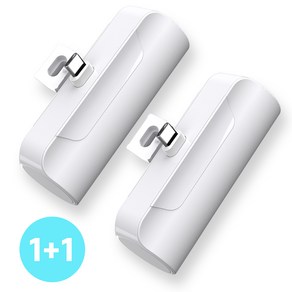 1+1 샤인스틱 일체형 미니 보조배터리 5000mAh