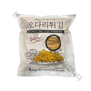 오튀봉 오다리튀김 1Kg, 1개