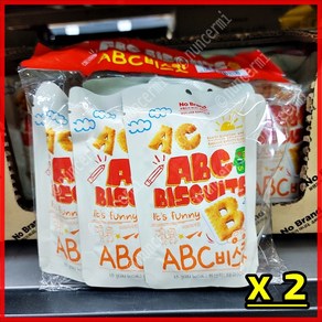 노브랜드 ABC 비스킷, 2개, 125mg