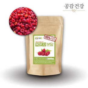 국산 복분자 가루 분말 200g