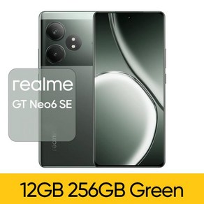 Realme 정품 언락 GT Neo 6 SE 6.78 인치 120Hz 6000nit 슈퍼 디스플레이 5G 스마트폰 스냅드래곤 7 +, 04 add 67W EU Chage, 03 12GB 256GB Geen