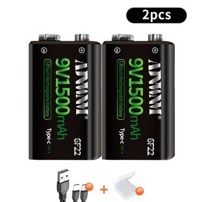 금속 탐지기 1500mAh 충전식 9V 배터리 리튬 이온 크라운 타입-C USB 6F22 RC 헬리콥터 모델 금속 탐지기, 2개