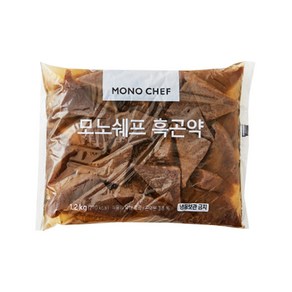 모노 흑곤약 1.2kg WJT