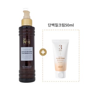 엔씨페트라오일 데미지컨센트레이트 리바이빙 헤어 미용실 에센스 머리 향좋은120ml+올데이크림 노워시 트리트먼트 50ml 증정, 1개, 120ml