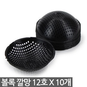 원형 화분 깔망 115mm X10개 - 볼록 원형깔망 분갈이 플라스틱 오목 배수망 통기 용품 대형 사각 깔판 망 망사 그물 거름망 흙받침 식물 난 루바망 입체깔망, 10개