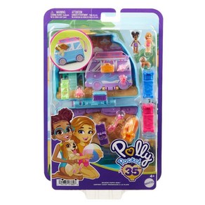 Polly Pocket 인형 및 놀이 세트 고슴도치 커피숍 컴팩트 마이크로 2개 액세서리 10개 피젯 외부가 있는 여행용 장난감 137729