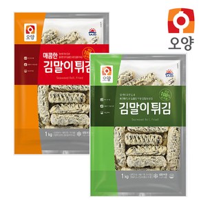 [1+1] 사조오양 꼬마김말이 1kg+매콤김말이 1kg, 2개, 1kg