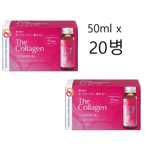 일본직배송 120병 세트 더 콜라겐 드링크 50ml, 500ml, 2박스