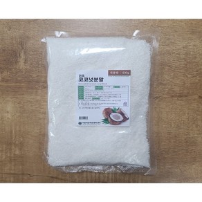 이든타운 코코넛분말 400g 코코넛파우더, 1개