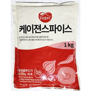 케이젼스파이스(동원 1K) 업소용 케이준스파이스, 1, 1kg