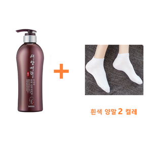 [새앙머리] 어유미 한방 트리트먼트 500ml 구매시 사은품 (샴푸 린스 샘플 ) + ( 검정 양말 2 켤레 ) 증정, 1개