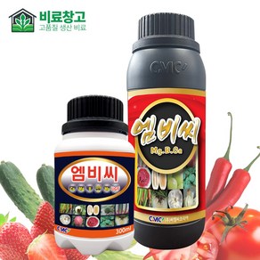 엠비씨 300ml 칼슘 마그네슘 붕산 미량요소 결핍해소 농작물 영양제 (엠비씨칼슘) 씨엠씨코리아, 1개