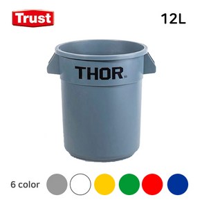 트러스트 토르 원형 컨테이너 12L (6colo) THOR, 파랑, 1개