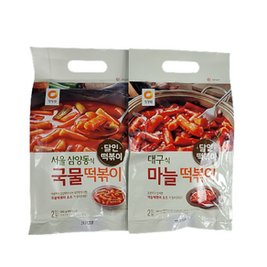 청정원 즉석떡볶이 삼양동 국물 떡볶이 + 대구식 마늘 떡볶이 1+1 세트