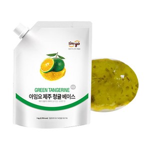 아임요 청귤 베이스 농축액 1kg