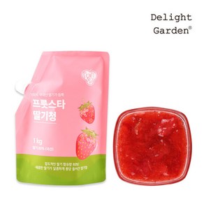 [딜라잇가든]냉동 딸기청 1kg