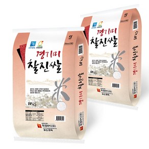 푸드앤픽 햅쌀 경기미 찰진쌀 20kg(10kg 2개) 간척지쌀, 10kg, 2개