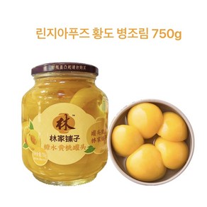 월월중국식품 림가 황도 병조림 750g, 1개