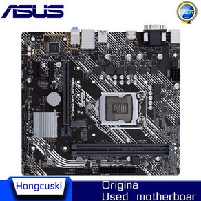 Asus PRIME 중고 H410M-E 마더보드 인텔 H410 H410M DDR4 마더보드 LGA 1200 i7 i5 i3 USB3.0 SATA3