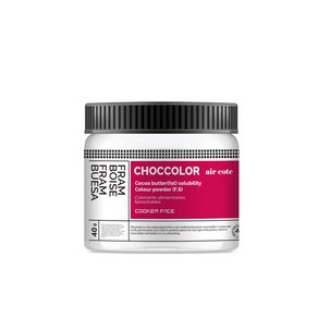 쿠커페이스 프람부에사 FS 쇼칼라 초코렛지용성색소 분말색소, 1개, 60g