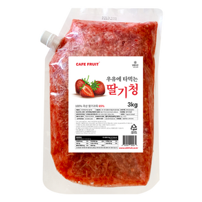 (국산딸기 SALE ) Cafe fuit 과육이 살아있는 우유에 타먹는 다이스 딸기청 3KG, 1개, 1개입