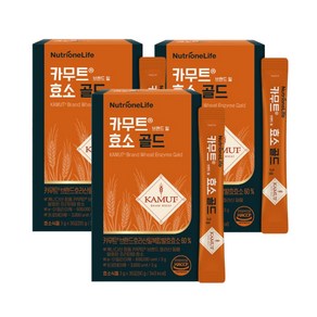 뉴트리원 이효리 카무트 브랜드밀 효소 골드 X 3박스 (3개월분), 30회분