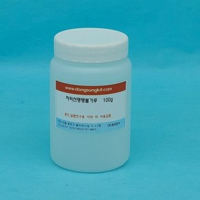 UV탱탱볼가루 100g