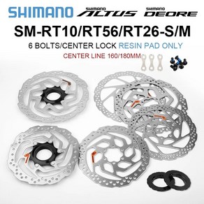 시마노 데오레 로터 SM RT56 RT26 160/180mm 6 볼트 브레이크 디스크 ALTUS RT10 센터 락 로터 MTB 자전거 유압 브레이크 로터 XT용, 1개