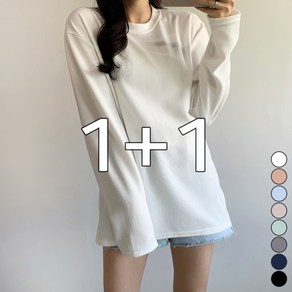 [1+1] 2장묶음 데일리브 여자 링클프리 오버핏 스탠다드 긴팔티 8color M-XL