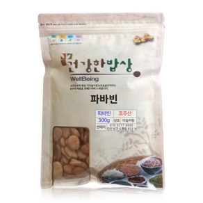 이슬처럼 파바빈 잠두콩 300g, 1개