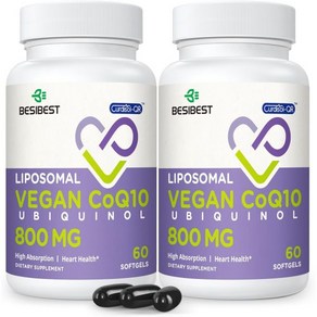 Liposomal Ubiquinol CoQ10 800 MG Softgel High Absoption CoQ10 Ubiquinol Supplement Active Coenzym, 2개