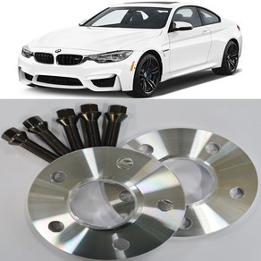 대경모터스 BMW 12mm 허브스페이스 비엠더블유 롱볼트포함 세트 D&K 허브스페이서 E바디 120x5 72.6, 1개