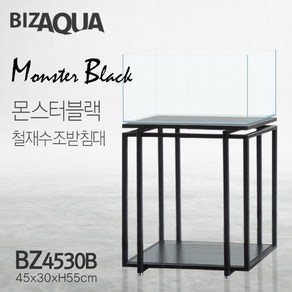 BIZAQUA 몬스터블랙 수조받침대 BZ4530B, 1개