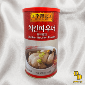 치킨스톡 이금기 치킨 파우더 닭육수 업소용 1kg, 1개