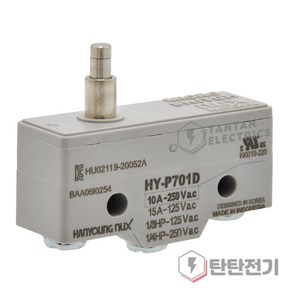 HY-P701D 마이크로 스위치 누름 ON OFF 리미트 도어 센서 250V 10A 한영넉스, 1개