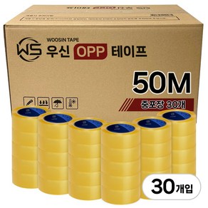 박스테이프 50M 중포장 opp 투명테이프 고중량 우신 테이프, 30개