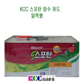 KCC 스포탄 방수 하도 투명 4KG 옥상 지하 일액형 간편 방수 보수