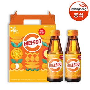 광동제약 [선물세트] 광동 비타500 기분좋은 활력 비타민D 100ml x 40병 / 선물 케이스 제공, 40개