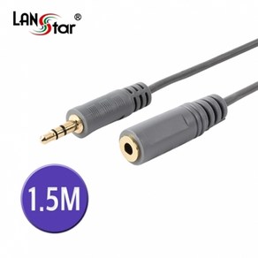 라인업시스템 LANSTAR LS-ST-MF-1.5M 스테레오연장케이블 1.5M